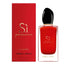 Giorgio Armani Sì Passione Eau de Parfum 100ml bottle with box